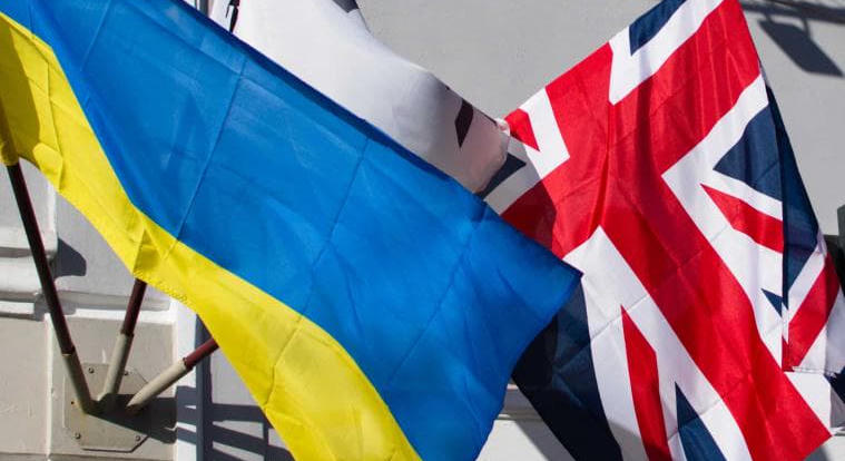 Ukrajna és Nagy-Britannia történelmi jelentőségű megállapodást írt alá a mesterséges intelligencia területén