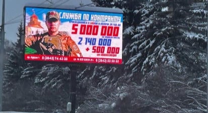 Ha ezért a faluért hullanak az emberek, akkor inkább hagyjuk