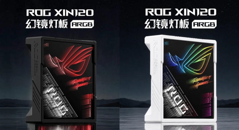 Megfizethető ASUS ROG kütyü, ami nélkül élni sem lehet