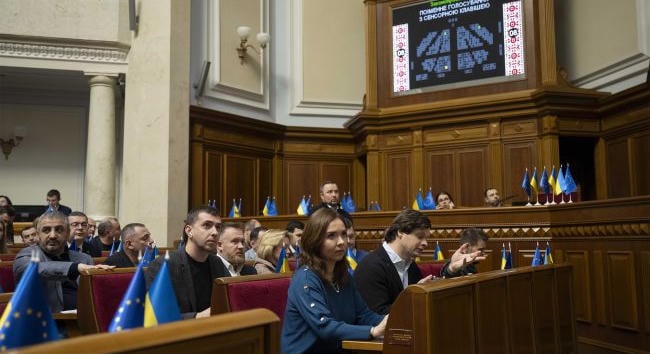 A Legfelső Tanács megszavazta a nemzetközi küldeményekre vonatkozó kedvezmények eltörlését