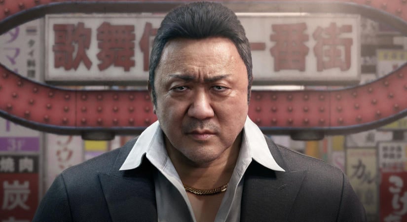 A VGC legutóbbi podcastje arra utalt, hogy a Nagoshi Studiónak befellegzett