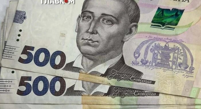 A Nyugdíjalap ismertette a „Téli támogatás” igénylésének apró részleteit