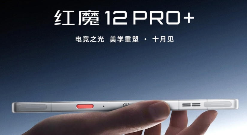 Októberben debütál a Red Magic 12 Pro