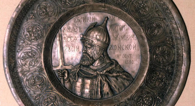 Antropológiai vizsgálat erősítette meg Dmitrij Donszkoj harcos testalkatát