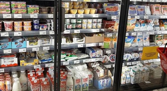 Kiderült, mely termékek lesznek az állami árfigyelő rendszerben