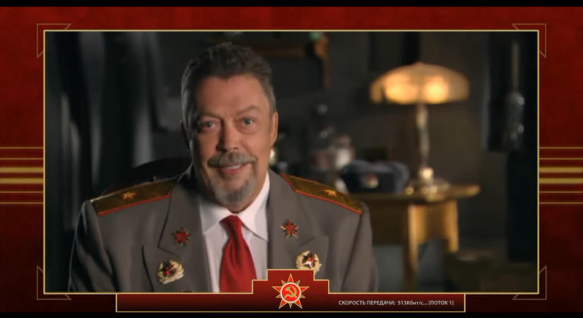 Otthonában elhunyt Tim Curry