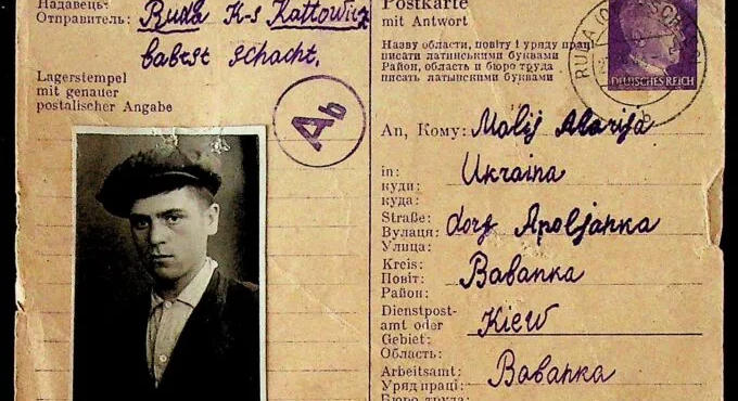 Egy német barokk kisváros hatalmas archívuma