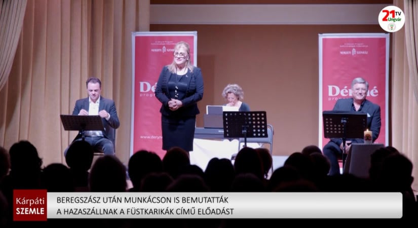 Beregszász után Munkácson is bemutatták a Hazaszállnak a füstkarikák című előadást – (videó)