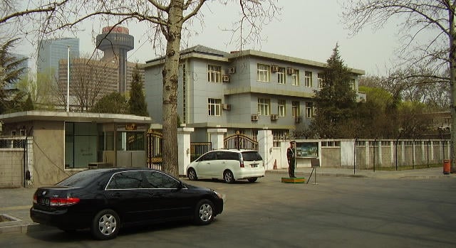 Ismét visszahívtak egy tucat nagykövetet, köztük a pekingi és az ankarai misszióvezetőt is
