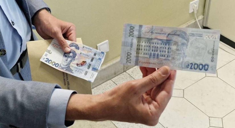 Forgalomba került az új 2000 hrivnyás bankjegy Ukrajnában, már a bankok is adhatják