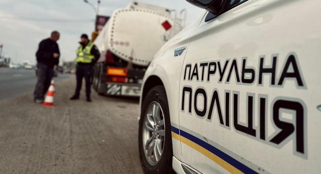 Részben helyreállt a forgalom a Kijev–Csap autóúton a Mila községben történ hatalmas robbanás és tűz után