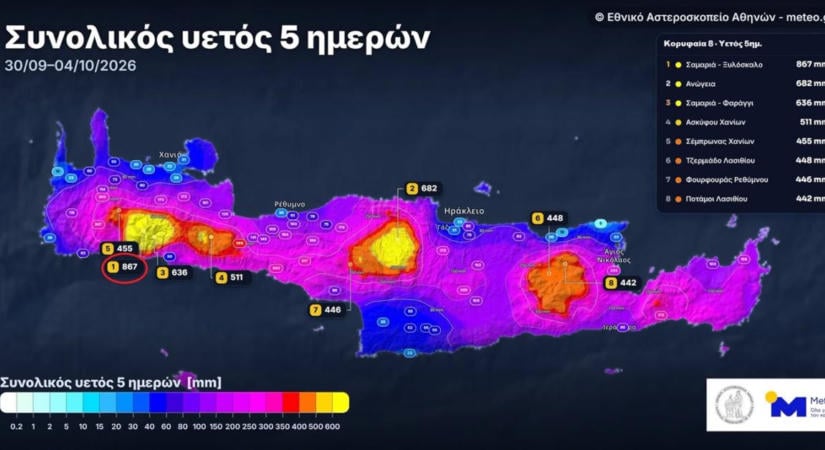 Felfoghatatlan csapadékrekord: 5 nap alatt 867 milliméter eső zúdult erre a kis területre