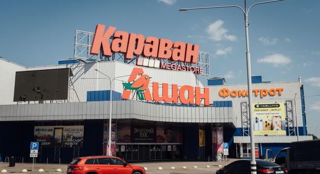 Ukrajna gazdasága óránként 1-2 milliárd hrivnyát veszít a légiriadók alatti leállások miatt