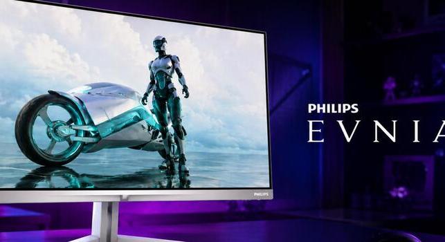 260 Hz, QHD és bajnok ár: A Philips Evnia 27M2N3501PA lenyomja a drága riválisokat?