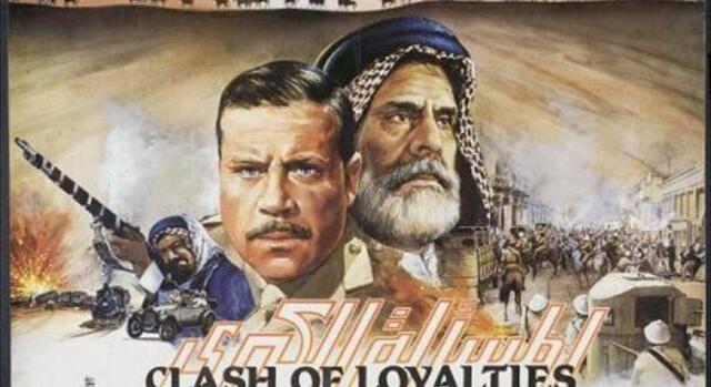 Háború közben forgatták Szaddám Huszein hatalmas iraki filmeposzát