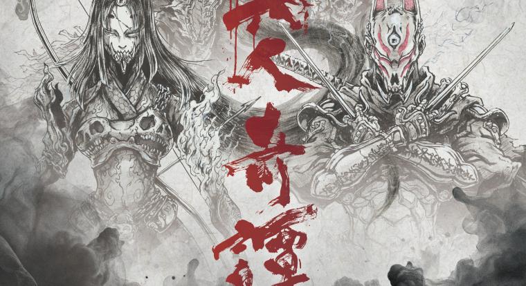Megvillantották a Ghost of Tsushima anime első karaktereit