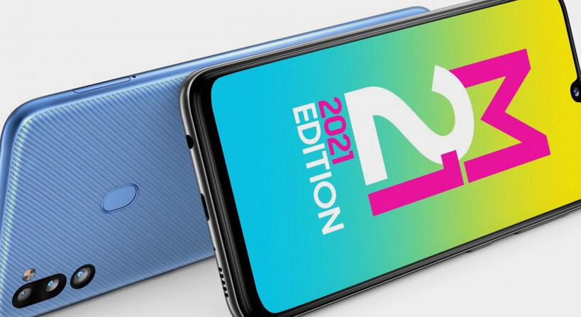 Nem sok újat hozott a Galaxy M21 2021 Edition