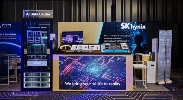 Az SK Hynix szerint 2030-ig is eltart majd a memóriakáosz