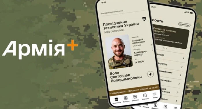 Védelmi Minisztérium: akadozik az Armija alkalmazás hitelesítése