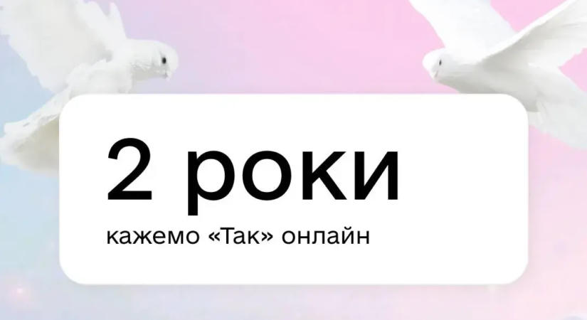 Több mint 75 ezer pár kötött online házasságot Ukrajnában