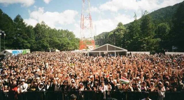 A Bohemian Betyars Japán sikere