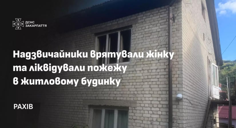 Nőt mentettek ki egy kigyulladt lakóházból Rahón
