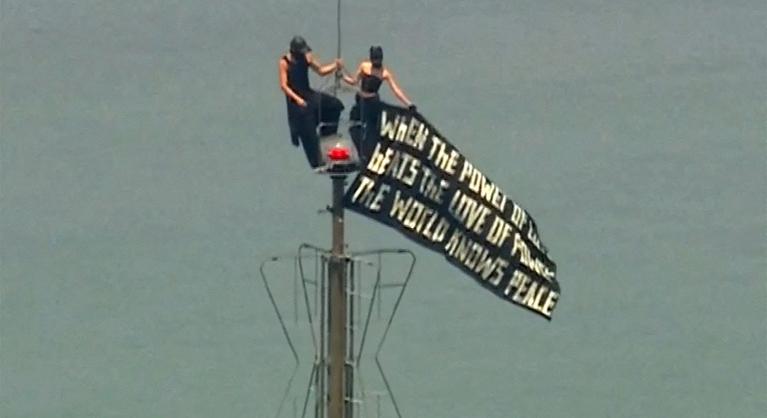 Ők az orosz Bonnie és Clyde, akiket letartóztattak az Empire State Building-es eljegyzésük után