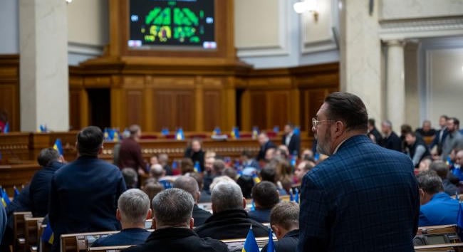Törvény készül a parlament üléseinek óvóhelyre történő áthelyezéséről, a lehetőségek között metróállomások is szerepelnek