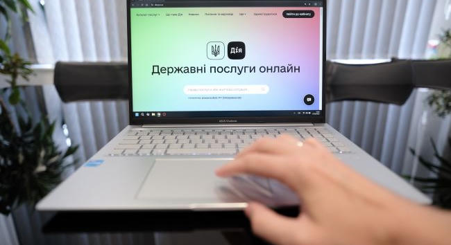 A Gyija mobil alkalmazásban elindult az online válási szolgáltatás